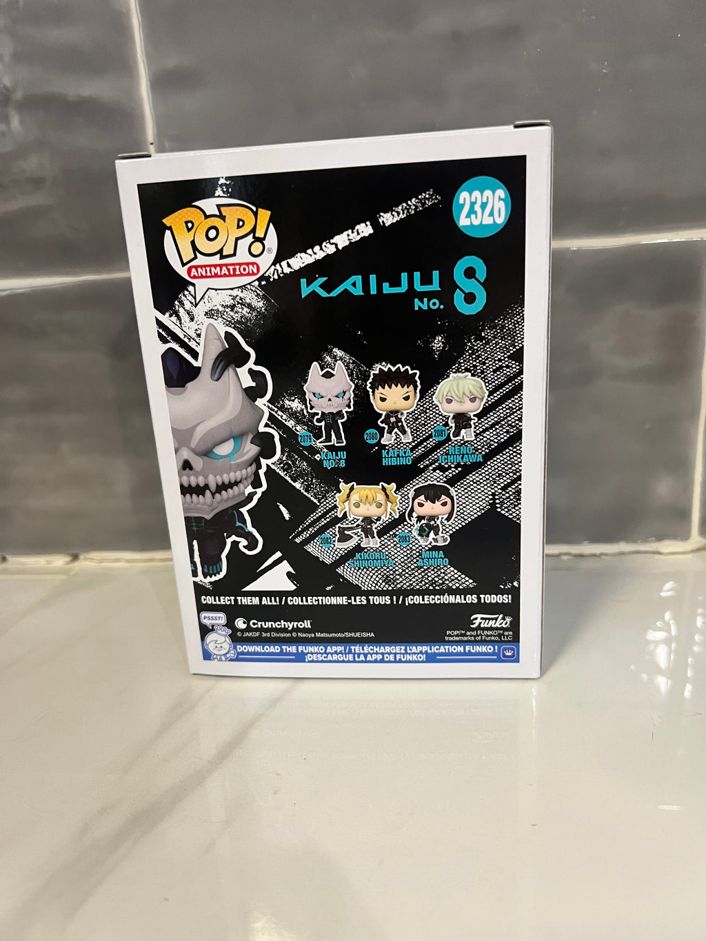 Funko Pop! Animation Kaiju No. 8 (Uncontrollable) #2326 Glow in Dark